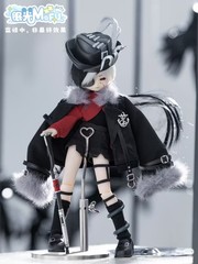 Pre-Sale Mofu Yinlv Snake 9In Bjd Hang Card Limited Dressable Action Figure Gift