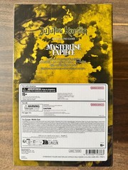Kinji Hakari(Culling Game Arc – First-) “Jujutsu Kaisen”, Masterlise Ichibansho
