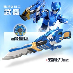 Miniforce Mini Force X Ranger Weapon Transweapon Transform Sword Gun Toy No Box