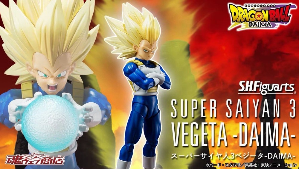 sh figuarts SUPER SAIYAN 3 VEGETA DAIMA dragon ball daima BANDAI JAN.PREORDER