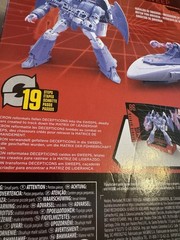 Transformers The Movie SWEEP Studio Series 86 NEW SEALED – SEE DESCRIPTION