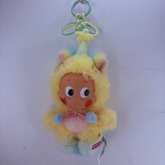 POP MART Have A Good Run Series Twinkle Twinkle Best Dream Plush Pendant Doll