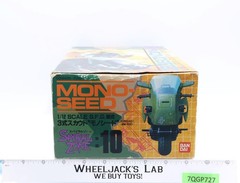 Monoseed Special Force Group Scout Type III Spiral Zone Bandai 1/12 Model Kit
