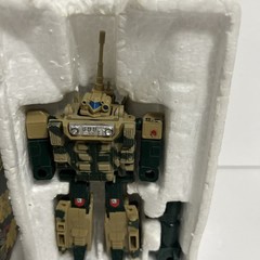 Super Go Bots Defendor Friendly Robot Tank Vintage 1984 Action Figure Tonka Box