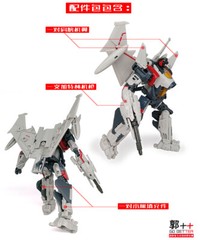 GO Better Studio GB2001 upgrade kit for SS65 BLITZWING,in stock