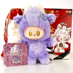 LABUBU Happy Family HAVE A GOOD RUN Series Plush Pendant POP MART Authentic