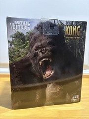 KING KONG McFarlane Movie Maniacs 8th Wonder of the World Godzilla x Kong NEW