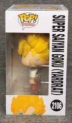 FUNKO POP! DBZ: SUPER SAIYAN GOKU (YARDRAT) [GITD CHASE] w/protector