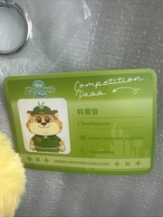 MINISO Disney Zootopia 2 City Residents Series Vinyl Plush Blind Box CLAWHAUSER