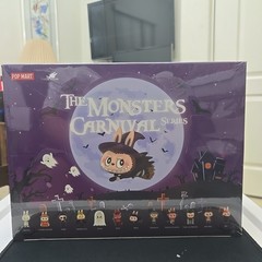 Set Of 12pcs Basic The Monsters Carnival Series Toy Hot Gift Confirmed Blind Box