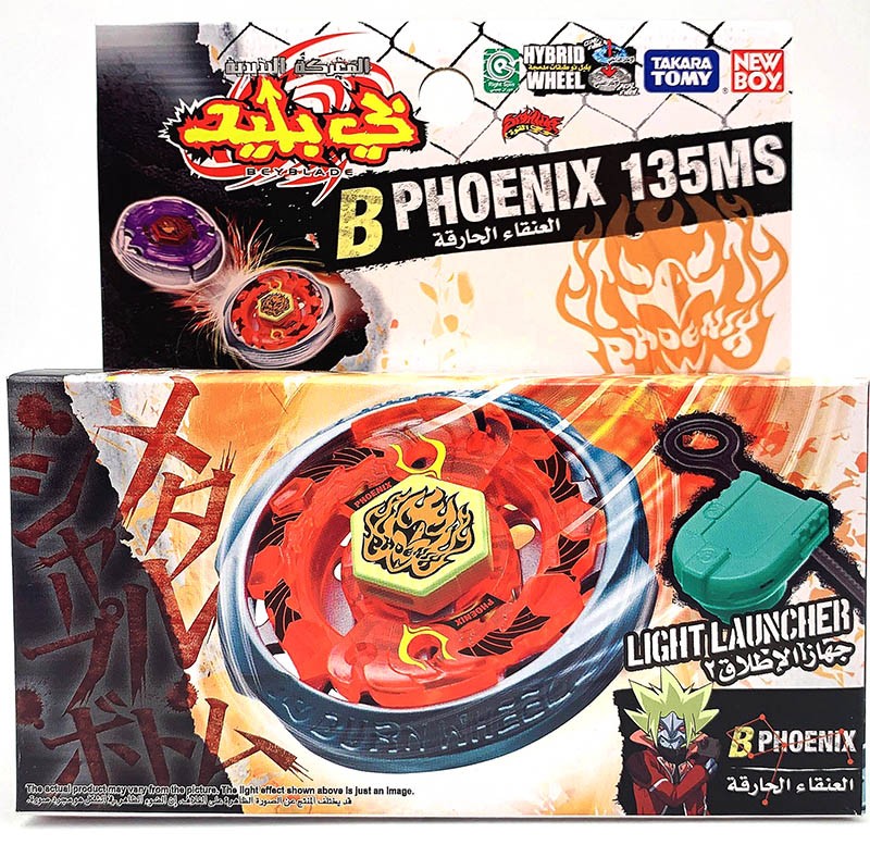 Takara Burn Fireblaze Phoenix 135MS Metal Fusion Beyblade BB59 Tomy New In Stock