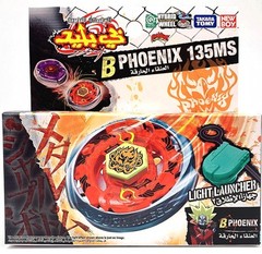 Takara Burn Fireblaze Phoenix 135MS Metal Fusion Beyblade BB59 Tomy New In Stock