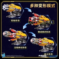 IN US! Bumblebee Hand Cannon 1:1 Wearable Voice Control Helmet Interaction Gift