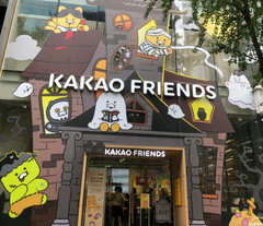 KAKAO Friends Halloween NyangNyang Choonsik FULL SET/ Random [ NO tariff to US]