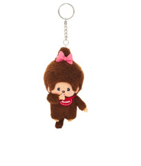 100% AUTHENTIC Monchhichi Plush Key Chain Series Sekiguchi 4-Inch Key Chain