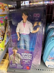 Mattel Netflix KPop Demon Hunters SAJA BOYS Jinu Soda Pop Fashion Doll New Seale