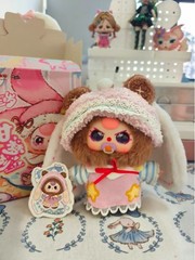 Baby Three Sweet Dream Plush Blind Box Series Pendant Toy Valentine’s Day Gift