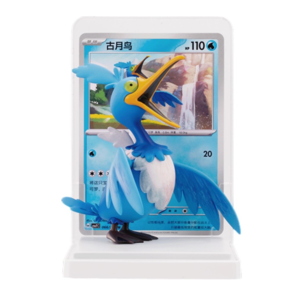 Pokemon S-Chinese Exclusive Dream Drawing Vol.2 Aqua Figure Set Confirmed