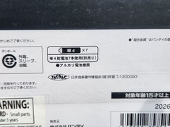 Bandai DX Soul of Chogokin MAZINGER Z 2012 First Release