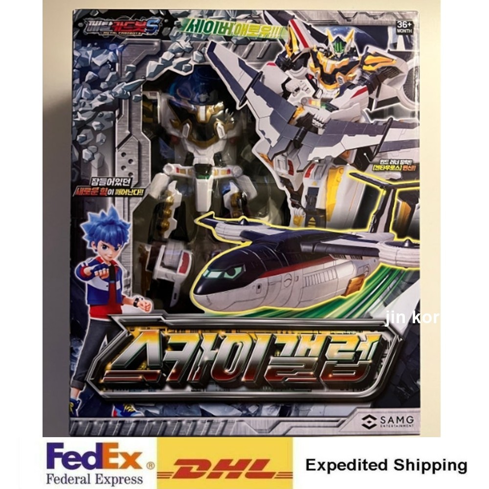 2025 Metal Cardbot S Season2 SKY GALLOP Transformer Robot Plane Toy + Express