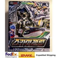 2025 Metal Cardbot S Season2 SKY GALLOP Transformer Robot Plane Toy + Express