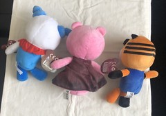 ROBLOX PIGGY PLUSH 8″ PIGGY CLOWNY TIGRY DLC