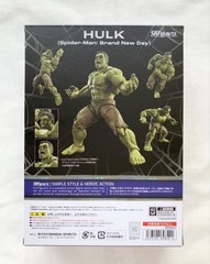 S.H.Figuarts Hulk ( Spider-Man : Brand New Day ) TAMASHII NATIONS Japan New