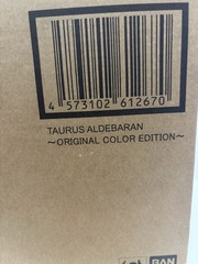 Bandai Saint Seiya Myth Cloth EX Original Color Taurus Aldebaran Brown Box New