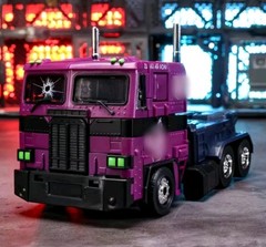 🇺🇸 New 4th Party MP-10 OP Shattered 24cm Compatible With MP10 Prime
