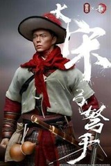 Song Dynasty Archer bonus Head Sculpt Metal Armor 1/6 KongLingGe KQ001 USA