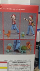 Max Factory figma 356 Pokemon Red Trainer Action Figure Good Smile Company