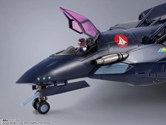 Macross 7 VF-17S Nightmare 9.8in Anime Action Figure Figurine DX Chogokin Bandai