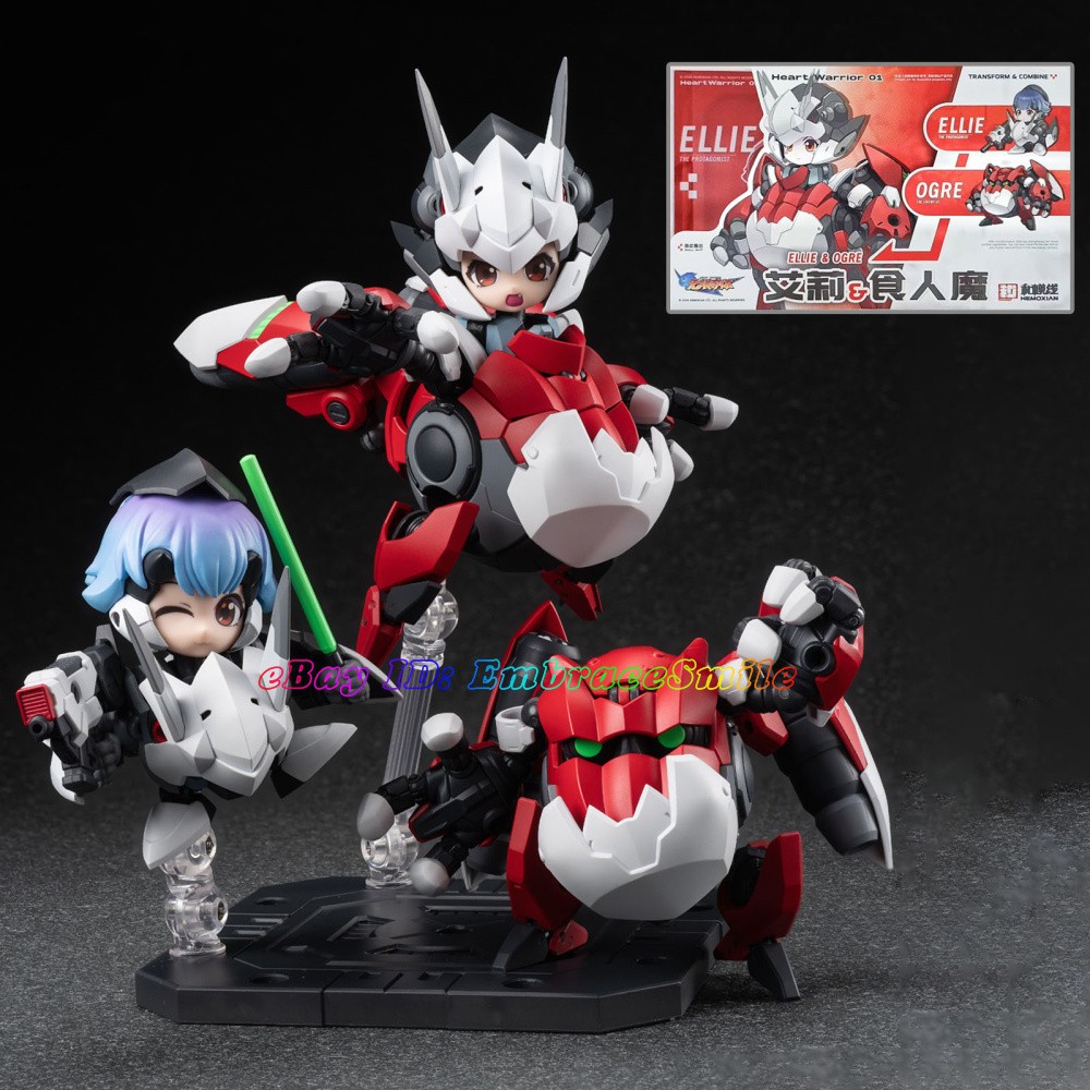 Hemoxian Heart Warrior Ellie Orge Non-Scale Complete Combine Mecha Action Figure