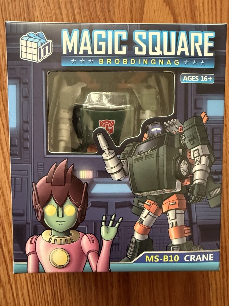 Magic Square – MS-B10 – Crane (Hoist)