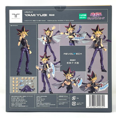 Kaiyodo Revoltech Yami Yugi -Yu-Gi-Oh! Duel Monsters- with Bonus Parts Japan New