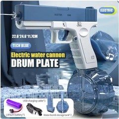 No3 Blue No light Electric Water Gun With Light Sprays Flame Effect Continuously