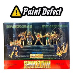 (Paint Defect) 1980’s Saint Seiya S-20 V1 Gold Cygnus Hyoga Swan Cloth Bronze