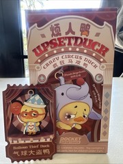 Pocket Upset Duck Crazy Circus Duck Plush Keychain Blind Box- Balloon Thief Duck