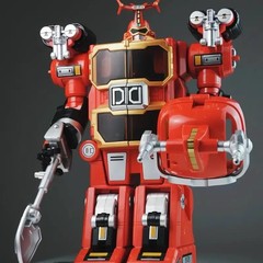 NEW B-Robo Kabutack Oversize Action Figure Two Forms Model 16″ LED Luminous Toys