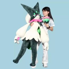 59in Anime 1:1 Giant Meowscarada Plush Doll Stuffed Toys Cosplay Plushie Gift