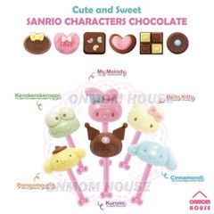 Sanrio Characters Sweet Chocolate Maker Hello Kitty, MyMelody, Kuromi
