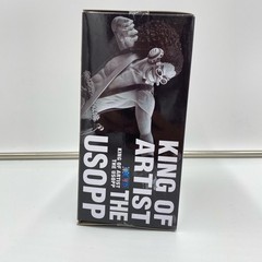 Banpresto One Piece King of Artist Usopp Collectible Figure NEW