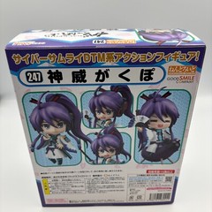 Nendoroid Vocaloid Kamui Gakupo Figure No.247 Gakuppoid Good Smile Company Japan