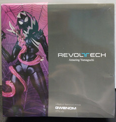 6 Inch Revoltech Gwenom Action Figure Venom-Gwen Amazing Yamaguchi Toys in Box
