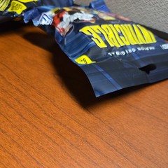 Invincible Series 1 Phatmojo 3” Mini Figure Mystery Blind Box Lot of 2 + 1 open