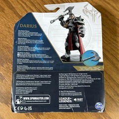 (NEW) League of Legends DARIUS Action Figure (Spin Master, 2021)