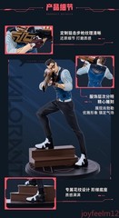Genuine Official Valorant Chamber 1:8 Scale Figure Statue Model Game Collectible