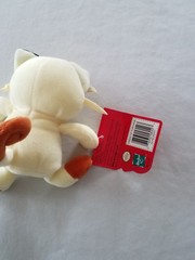 Pokemon Bean BAG Plush MEOWTH Stuffed Animal Nintendo Hasbro 1998 5.5 INCHES