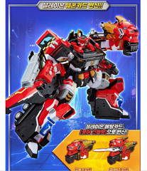 Metal Cardbot W HEAVY IRON + BLAION & BLUE COP W Grand Blue Leon Transform Robot