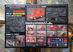 Transformer Masterpiece MP-27 IRONHIDE Nissan Cherry Vanette SEALED NEW!